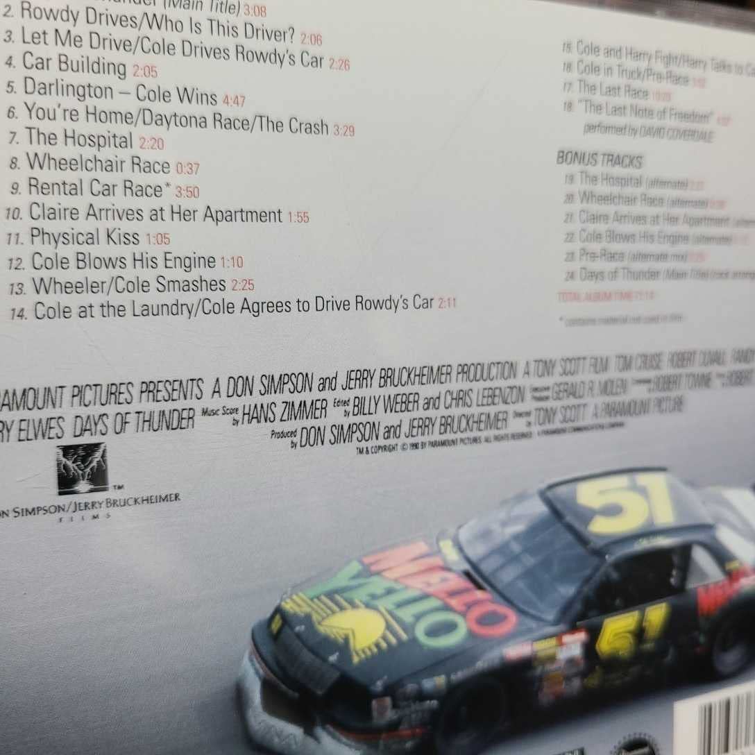 Amazon.co.jp: サントラ デイズ・オブ・サンダー ハンス・ジマー : ホビー